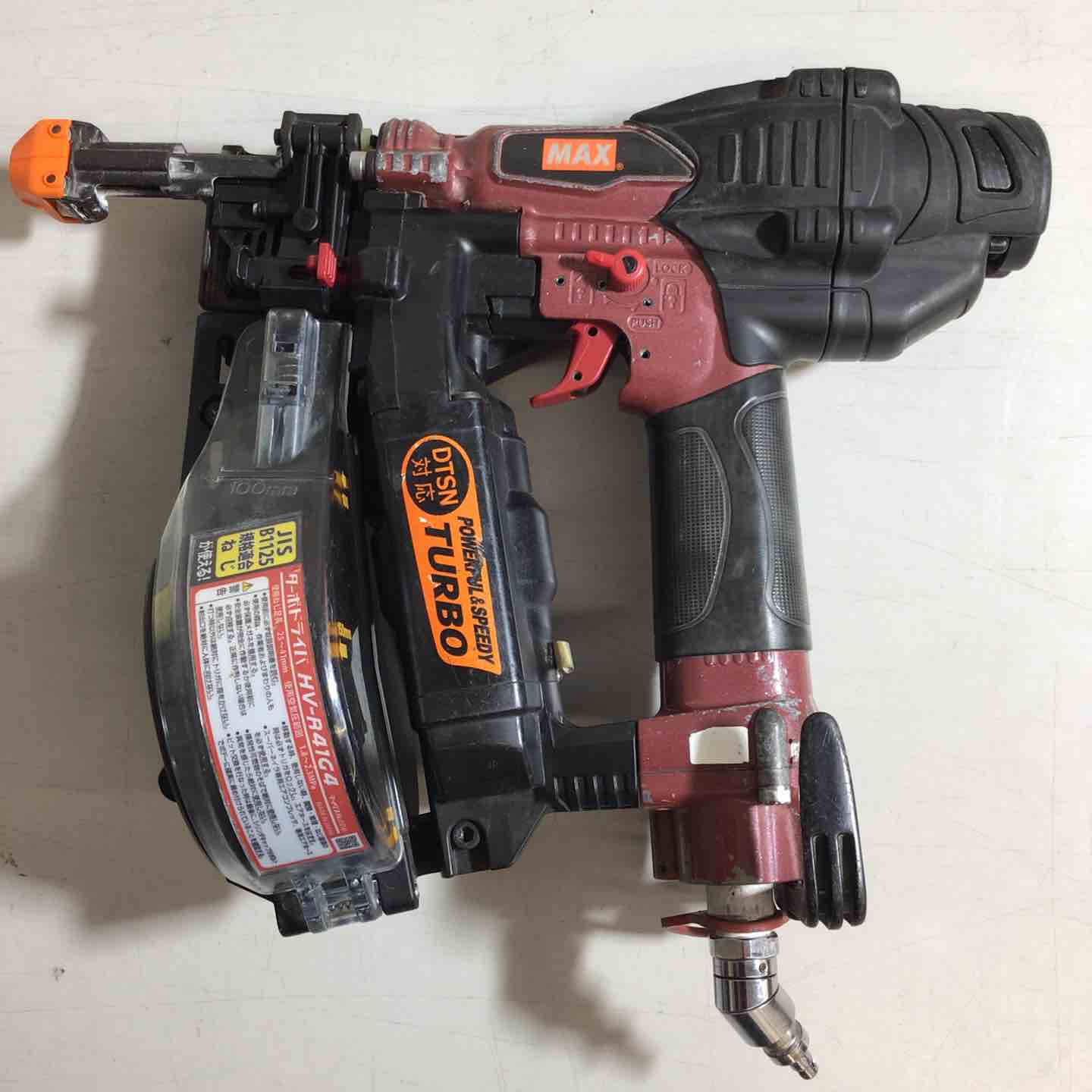 ☆マックス(MAX) 高圧エアネジ打ち機 HV-R41G4【藤沢店】 – アクト