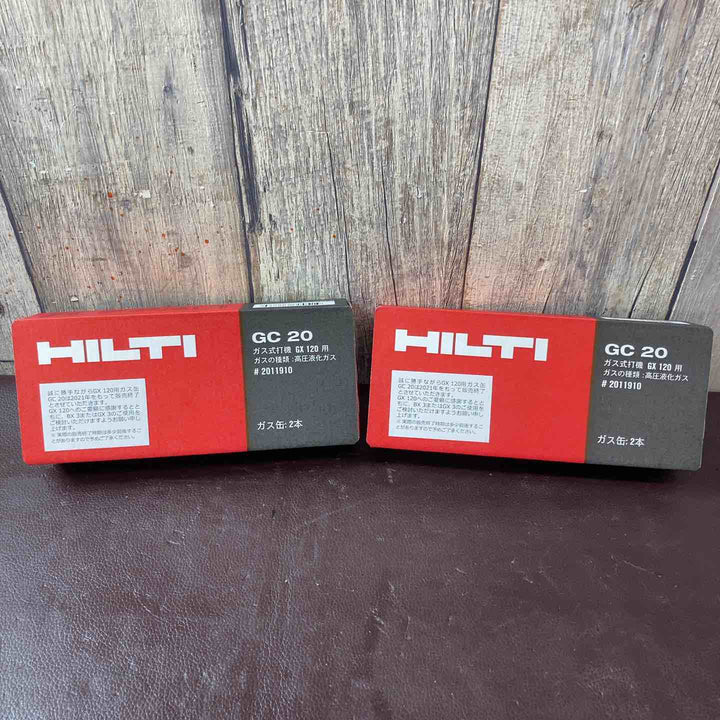【未使用品(店頭展示品)】【まとめ売り】HILTI(ヒルティ) ガス缶 GC20 2箱(4本) ガス式鋲打機【東大和店】