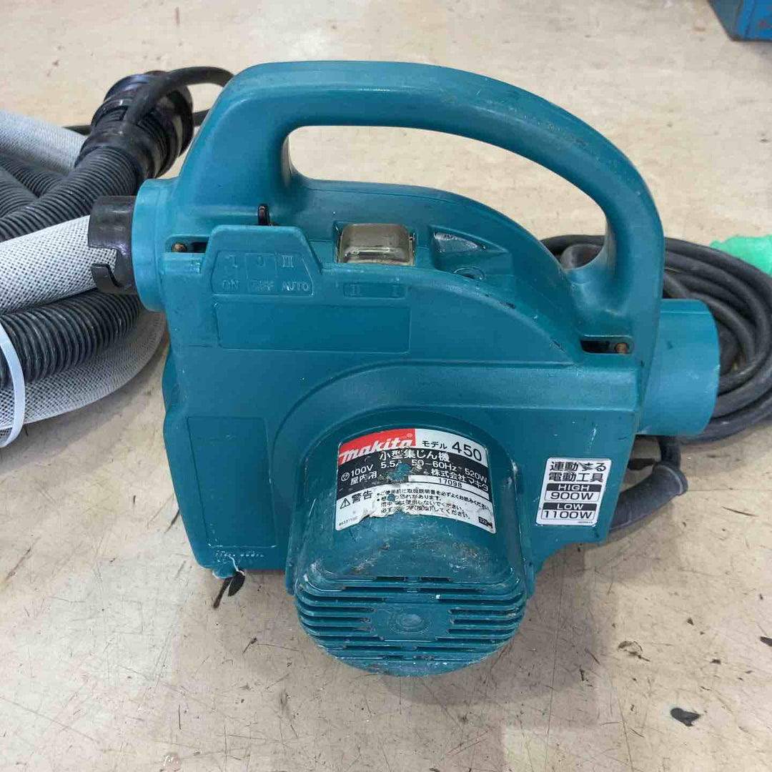★マキタ(makita) 小型集じん機 乾式 450(P)【町田店】