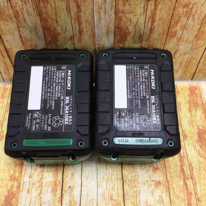 ★ハイコーキ(HIKOKI ※旧:日立工機) コードレスマルノコ C3606DB(2XPSZ)【川崎店】