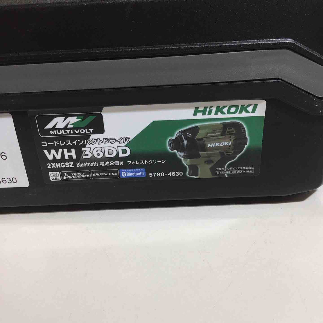 ★ハイコーキ(HIKOKI ※旧:日立工機) コードレスインパクトドライバ フォレストグリーン WH36DD(2XHGSZ)【戸田店】