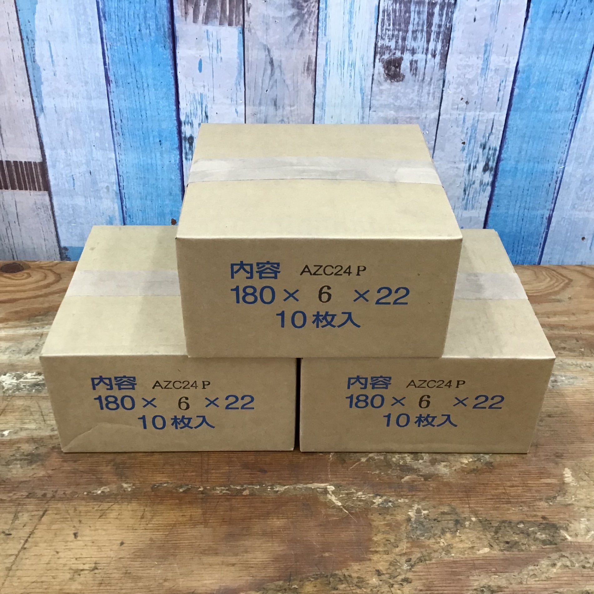 ▽ニートレックス(nitolex) φ180㎜切削砥石 3箱セット 180×6×22 AZC24P