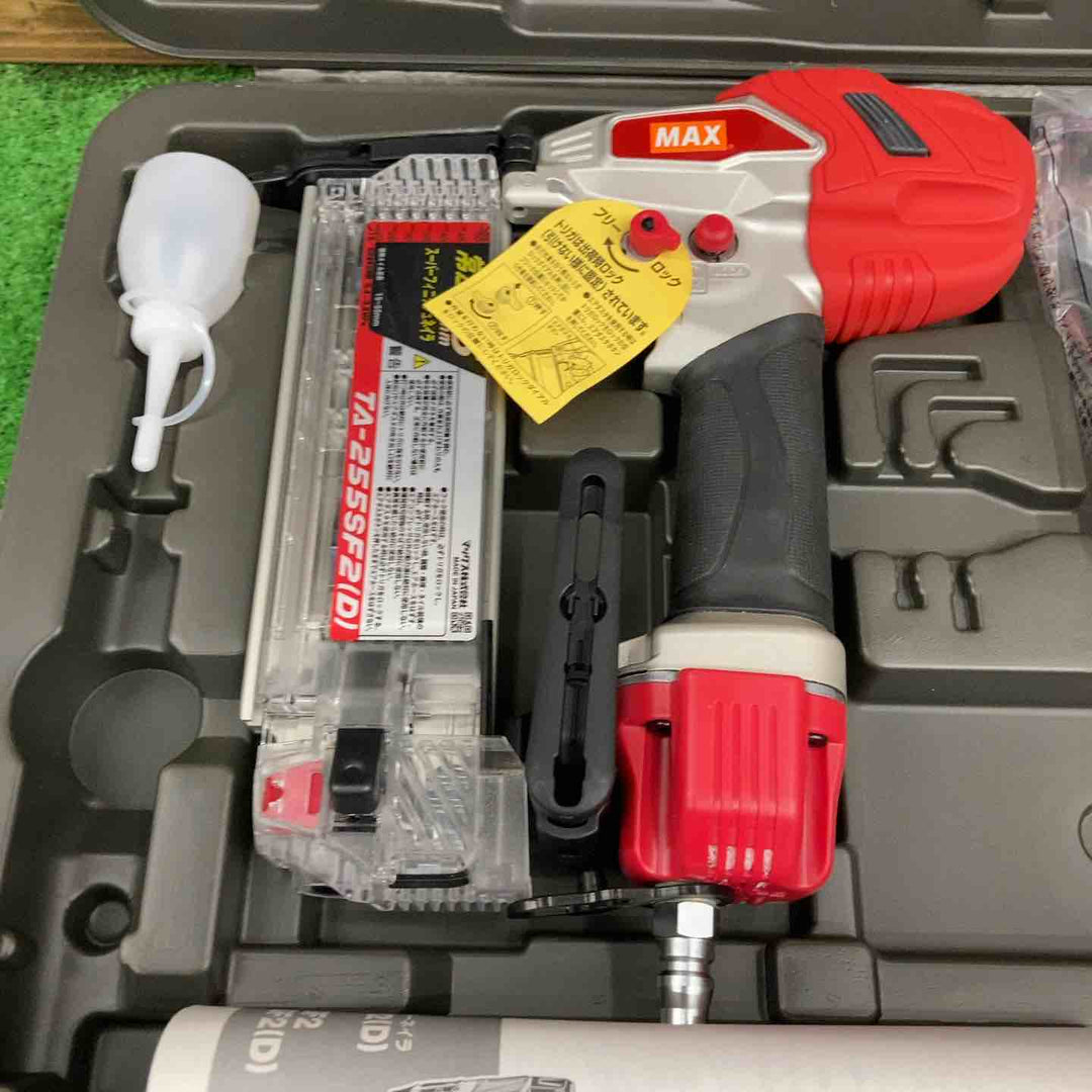 ★マックス(MAX) 常圧フィニッシュネイラ TA-255SF2(D)【桶川店】