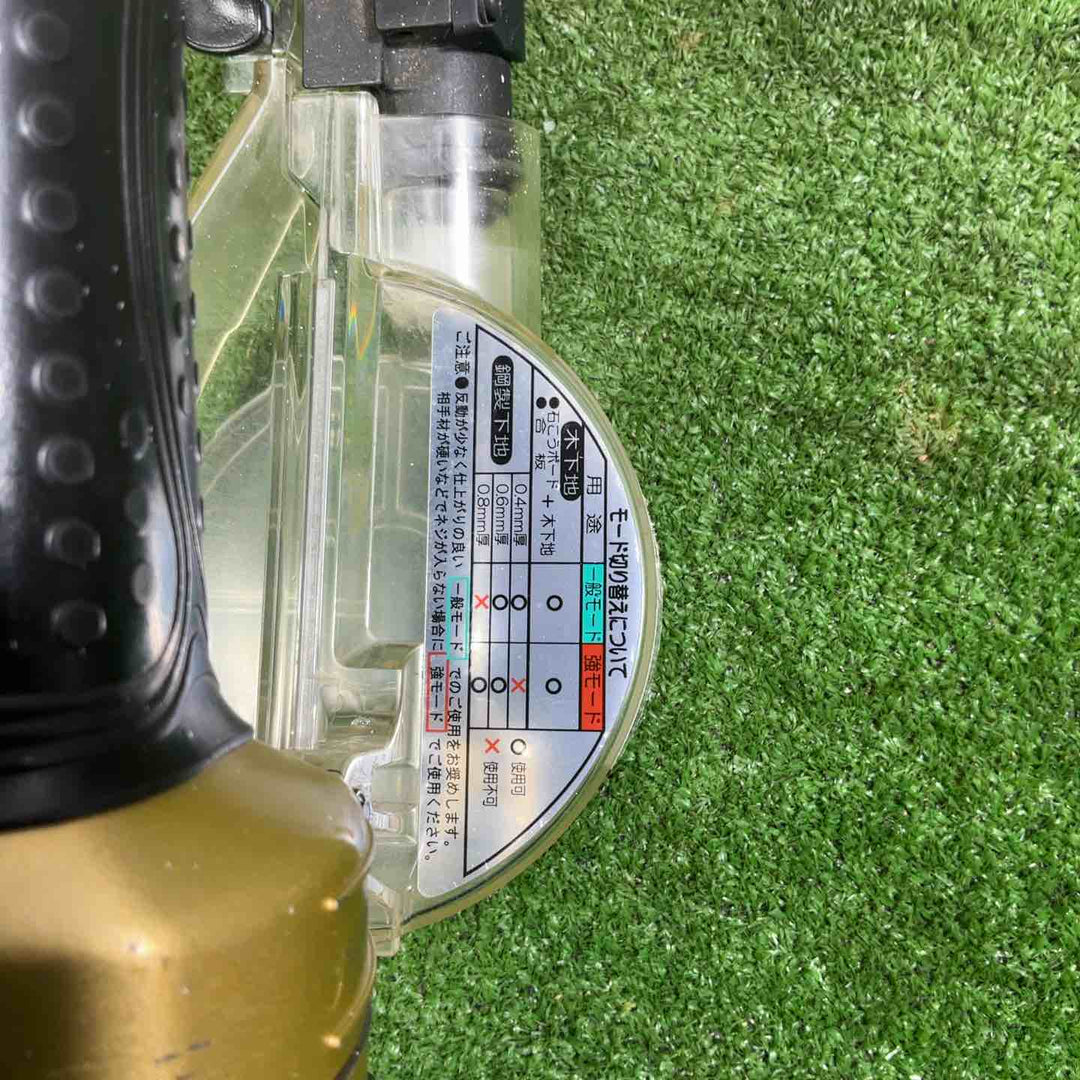 ★ハイコーキ(HIKOKI ※旧:日立工機) 高圧エアネジ打ち機 WF4H2【川口店】