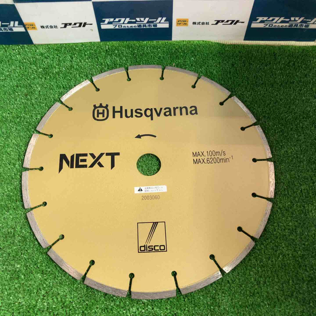 Husqvarna ハスクバーナ 12インチ 乾式420 ダイヤモンドブレード【草加店】