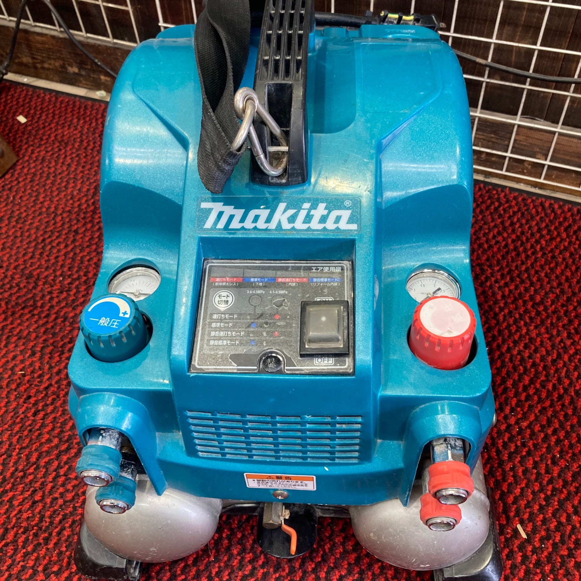 ☆マキタ(makita) 常圧/高圧エアコンプレッサー AC461XS【町田店】 – アクトツールオンラインショップ