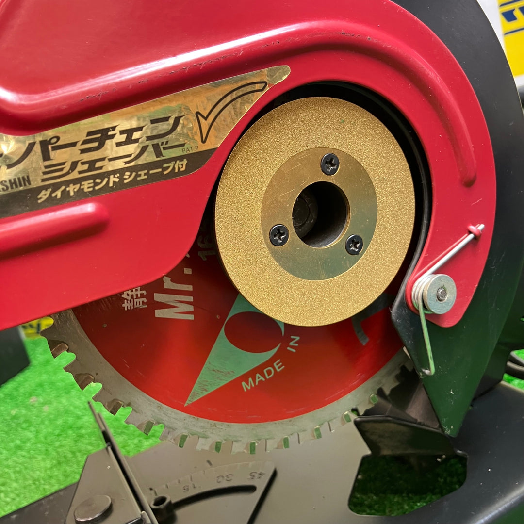 ◇山真 チップソー切断機 PSS-165PRO Mrパーチェンシェーバー【越谷店】