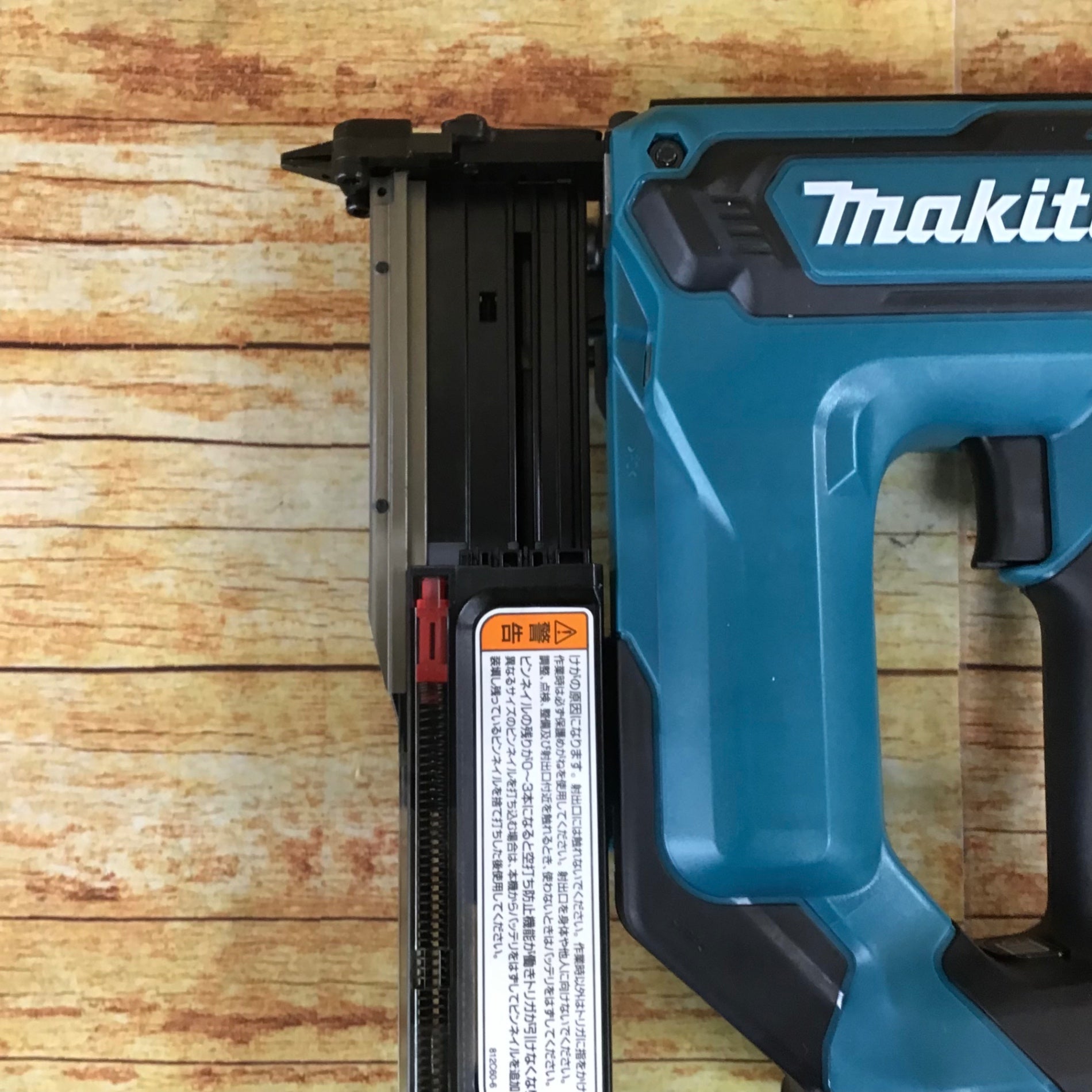 ★マキタ(makita) コードレスピンネイラ PT352DZK【川崎店】 ☆マキタ(makita) コードレスピンネイラ PT352DZK【川崎店】 – アクト