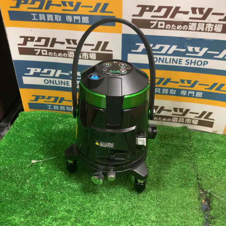 ◇シンワ測定(Shinwa Sokutei) グリーンレーザー墨出し器 LASER ROBO LEXIA レーザーロボ LEXIA31 70843【草加店】