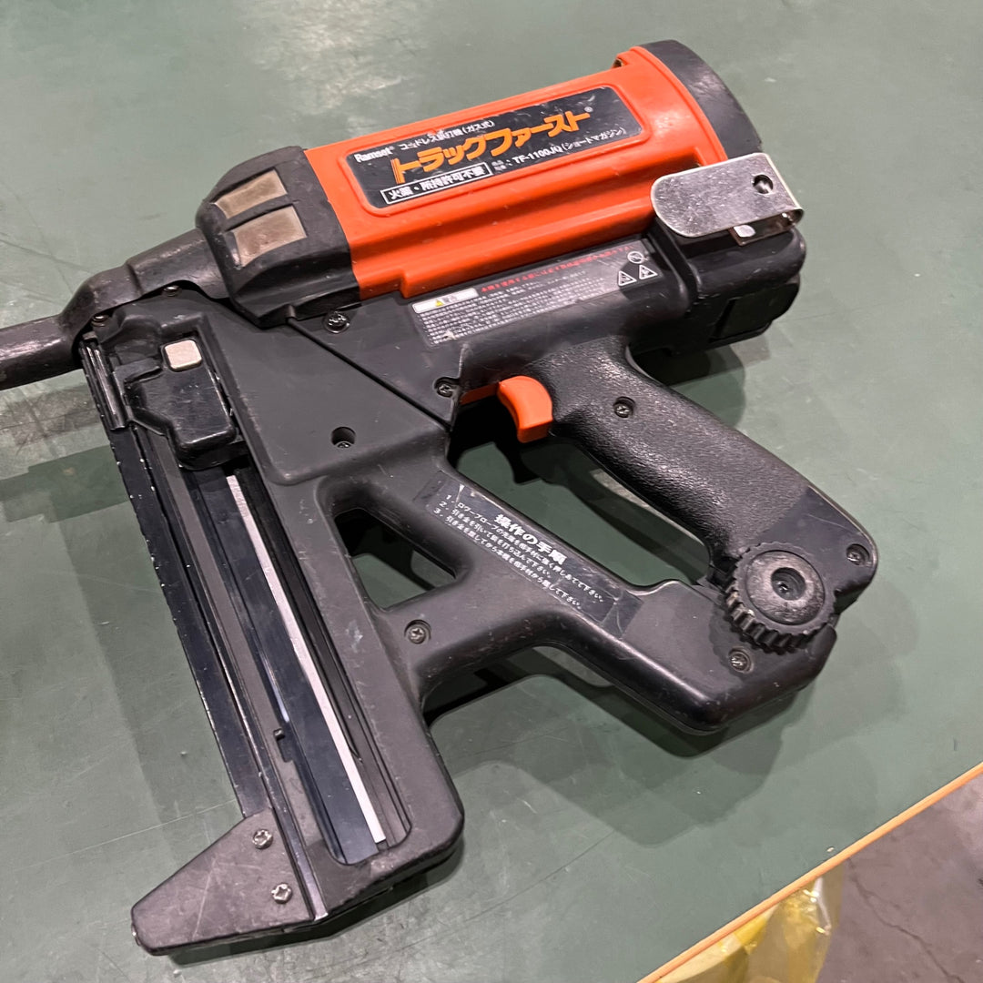 トラックファースト コードレスガス銃 TF-1100JQ【川口店】