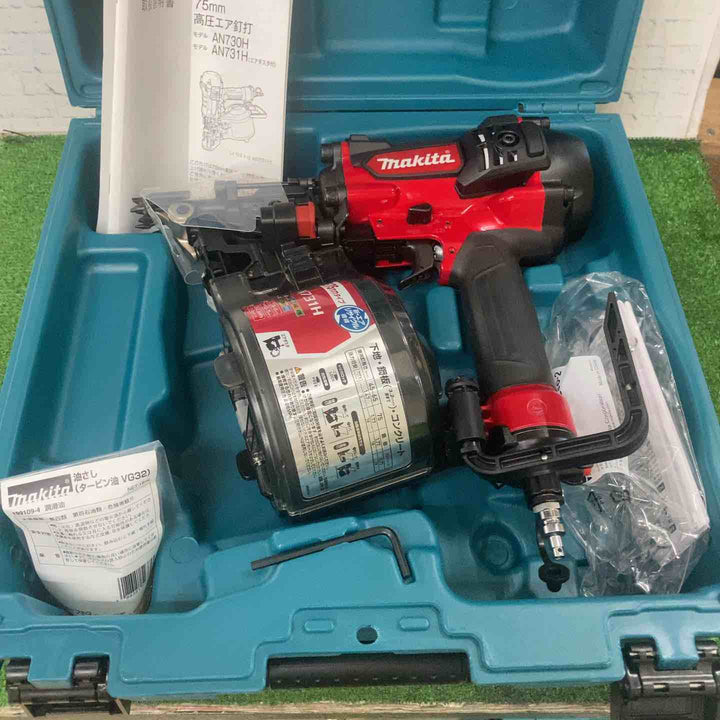 ★マキタ(makita) 高圧エア釘打ち機 AN731H【町田店】