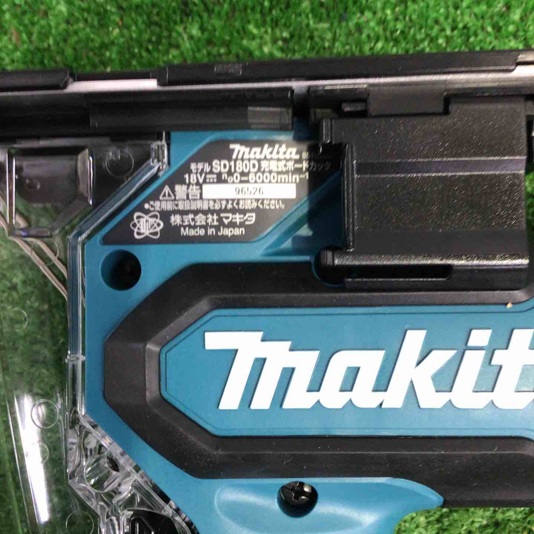 マキタ(makita) コードレスボードカッタ SD180DRGX【町田店】