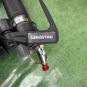 【未使用品】 マックス(MAX) 高圧エア釘打ち機 HN-75N4(D)-G 【藤沢店】