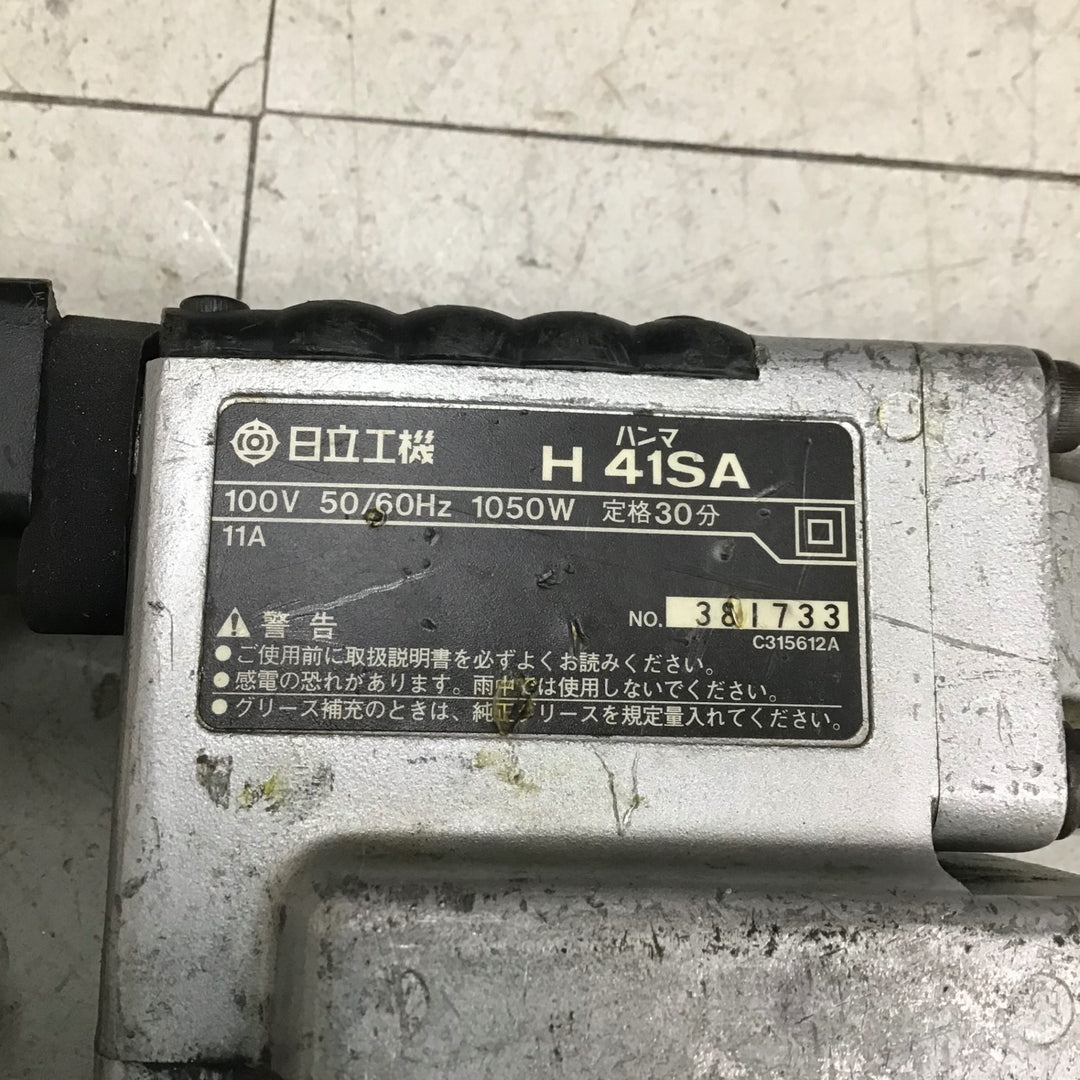 【中古品】ハイコーキ/HIKOKI ※旧:日立工機 電動ハンマ H41SA 【鴻巣店】