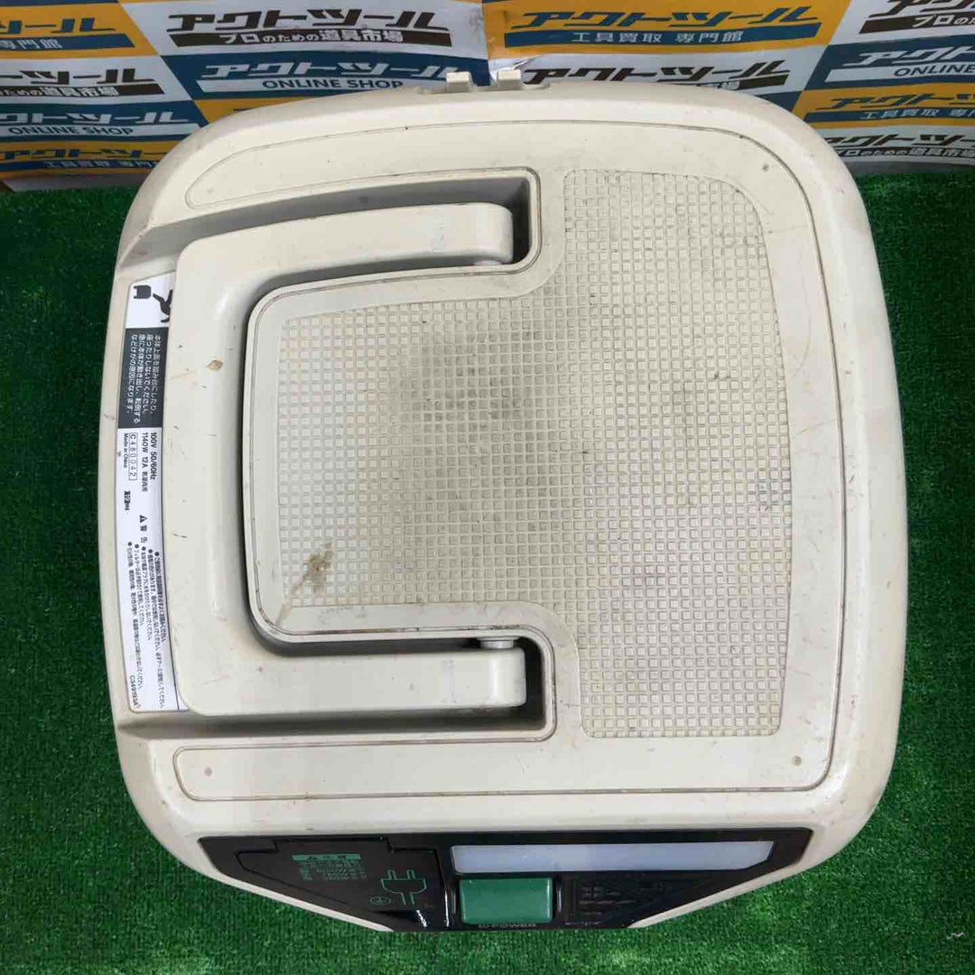 ☆ハイコーキ(HIKOKI ※旧:日立工機)  集じん機 乾湿両用 RP150YB【草加店】