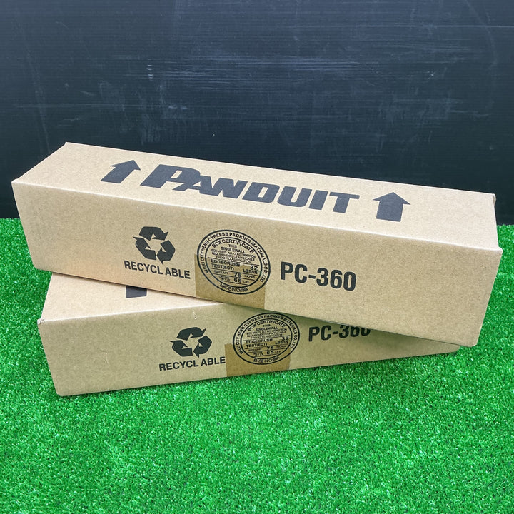 【未使用品】JOQ2H500 2ポートCat5eローゼットキット シャッター付　2箱セット【電材館越谷店】
