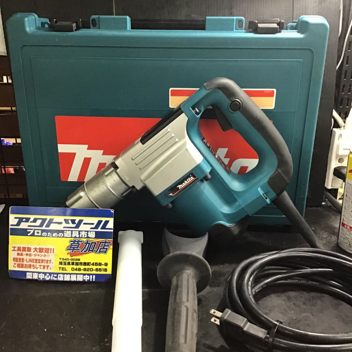 ★マキタ(makita) 電動ハンマ HM0830【草加店】