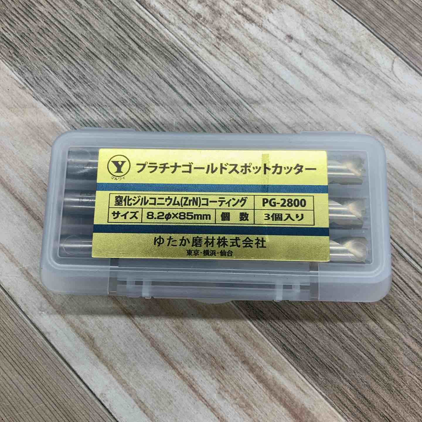 ラクマにて取引済み☑️ 新着商品 – タグ 