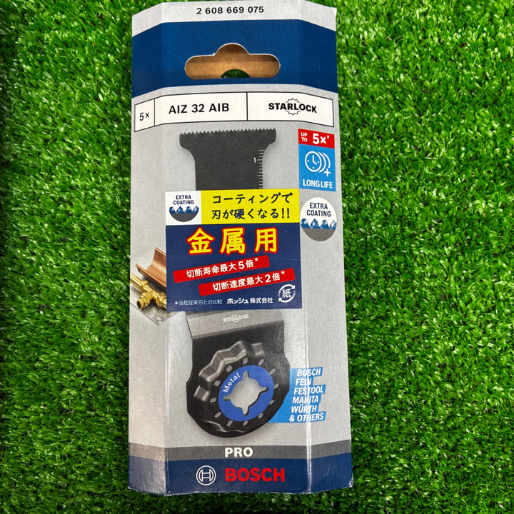 ボッシュ(BOSCH) マルチツールブレード AIZ32BSPIB AIZ32AIB 5本入り 4個セット 金属用/硬質木材用【電材館越谷店】