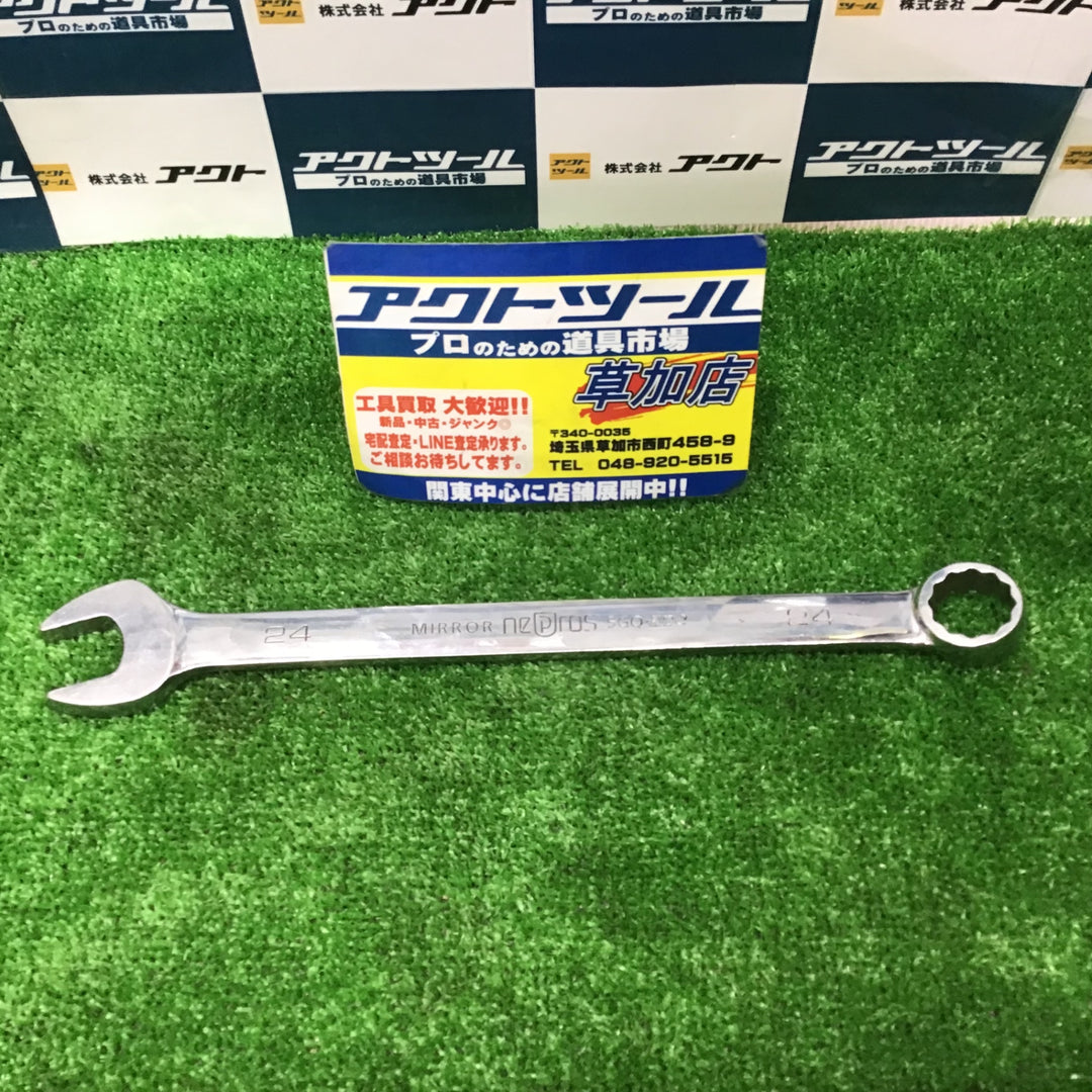 ネプロス コンビネーションレンチ24mm NMS2-24【草加店】