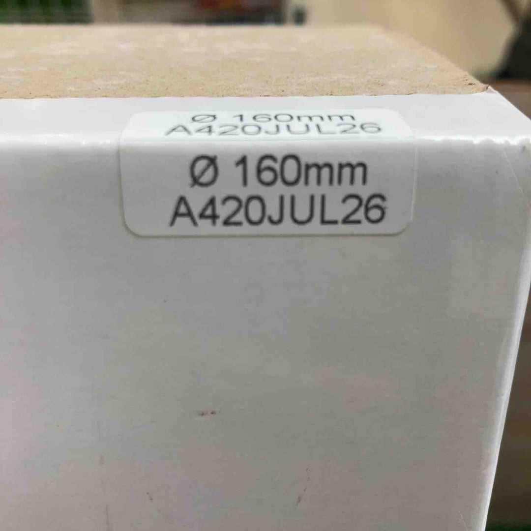 ◇ニシノ (Ａロット)コアビット 160Φ 420L【町田店】