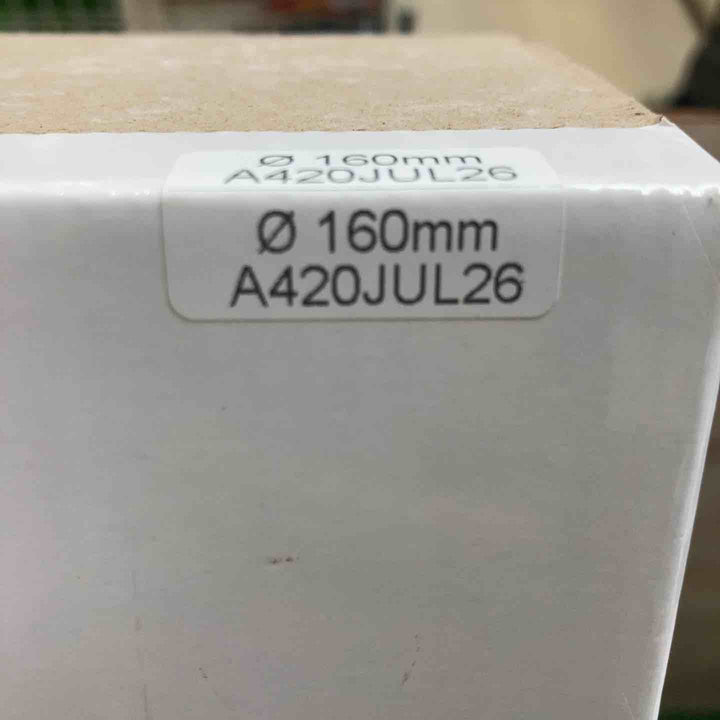 ◇ニシノ (Ａロット)コアビット 160Φ 420L【町田店】