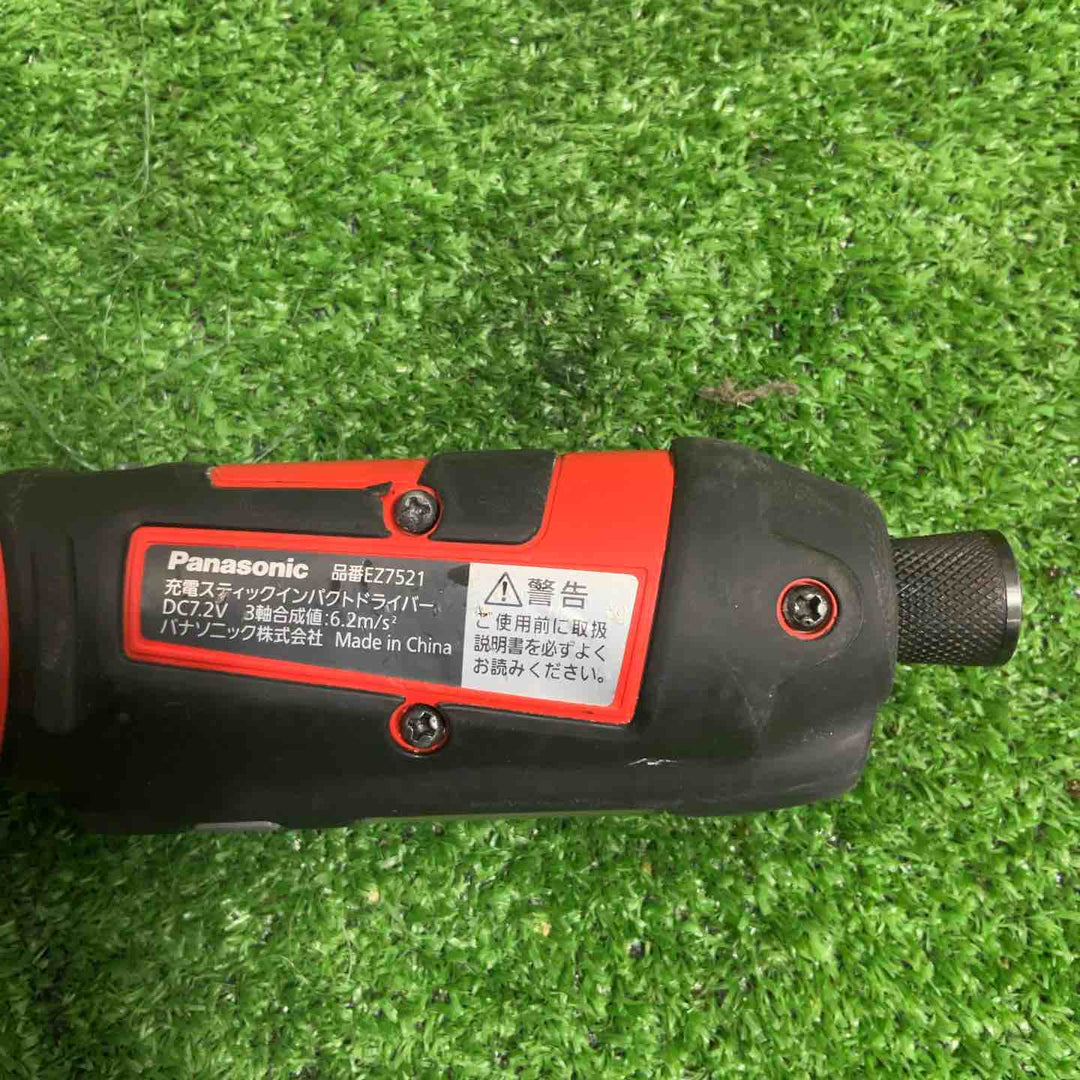 ◇パナソニック(Panasonic) コードレススティックインパクトドライバー EZ7521LA2ST1R【草加店】