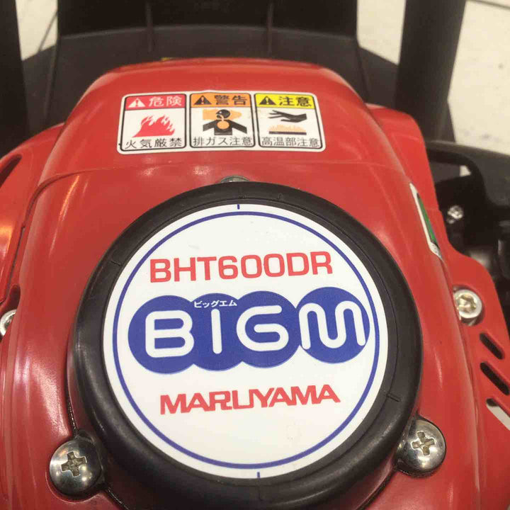 【中古品 / 店頭受取り限定】 丸山製作所/BIG-M 2サイクルエンジンヘッジトリマ BHT600DR 【鴻巣店】