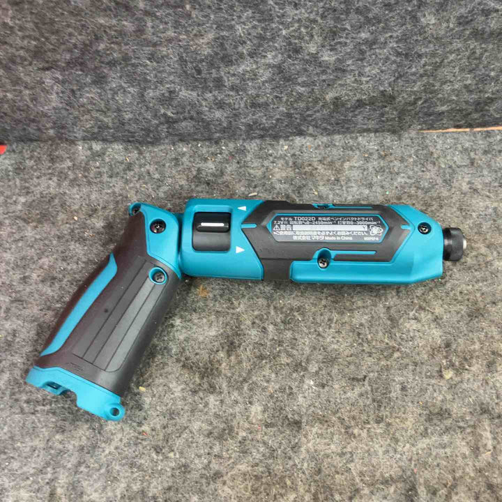 ★マキタ(makita) コードレスペンインパクトドライバー TD022DSHX ケース(7.2V1.5Ahバッテリー*2、充電器)【鴻巣店】