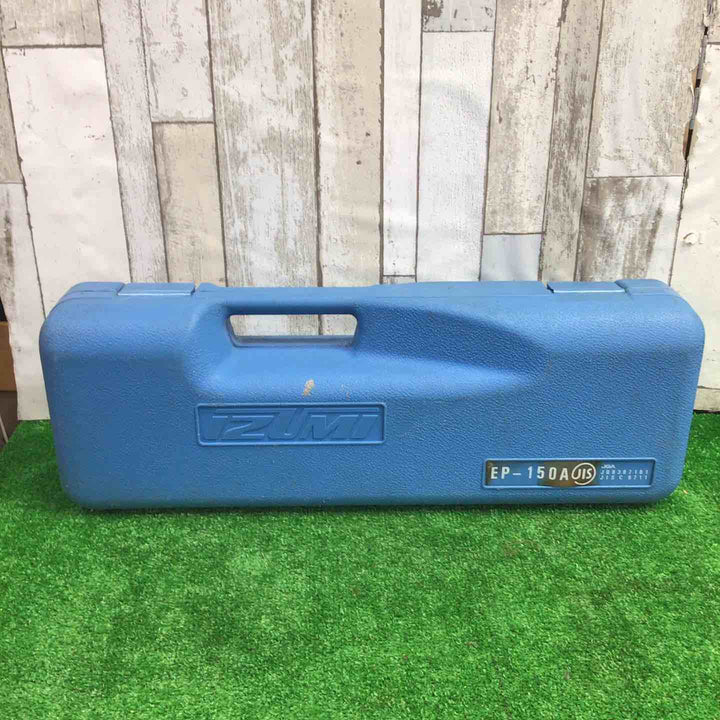 ◇泉精器(IZUMI) 手動油圧式圧着器 EP-150A【町田店】