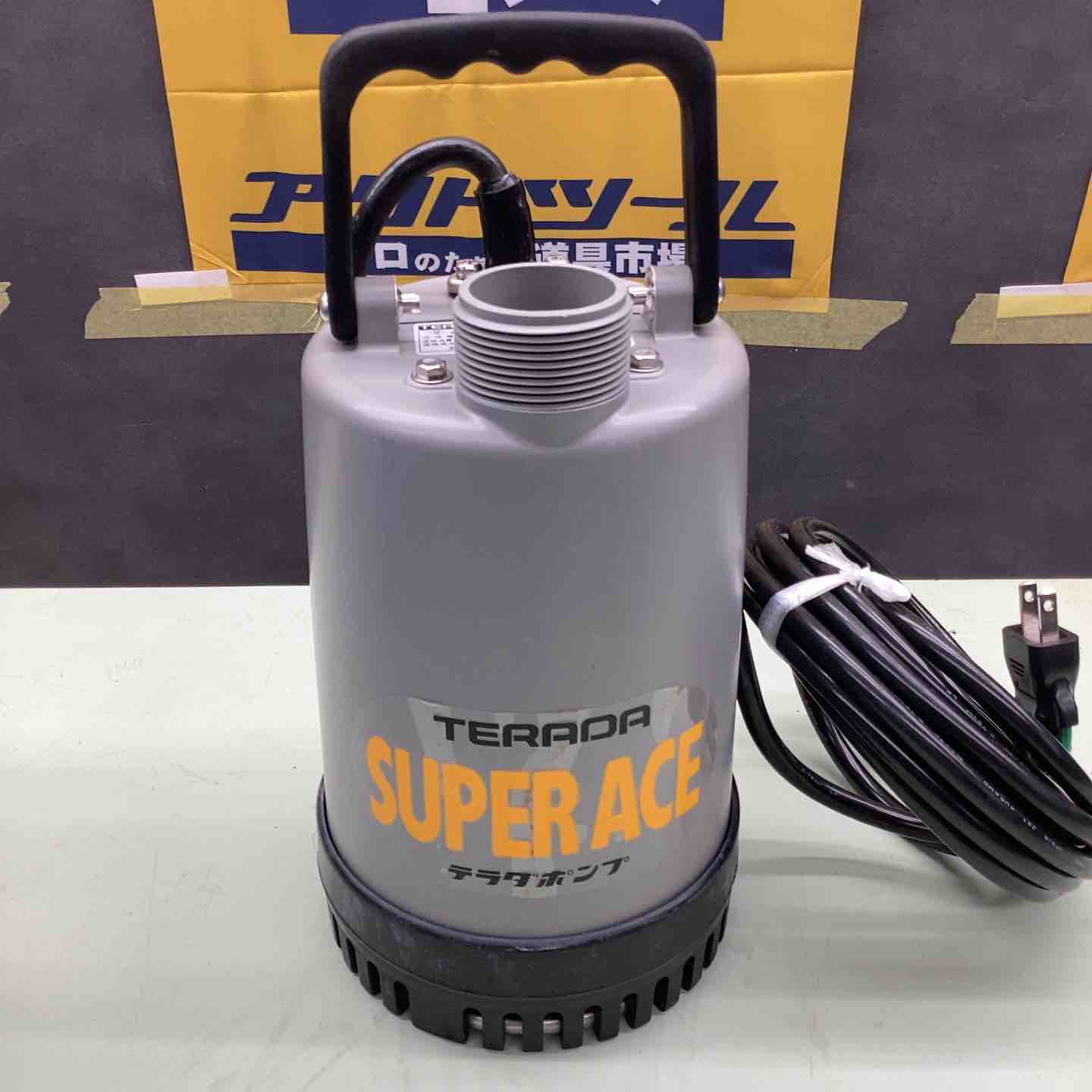 ◇寺田ポンプ 汚水用 水中ポンプ (50Hz専用) SP220(50Hz 清水 汚水