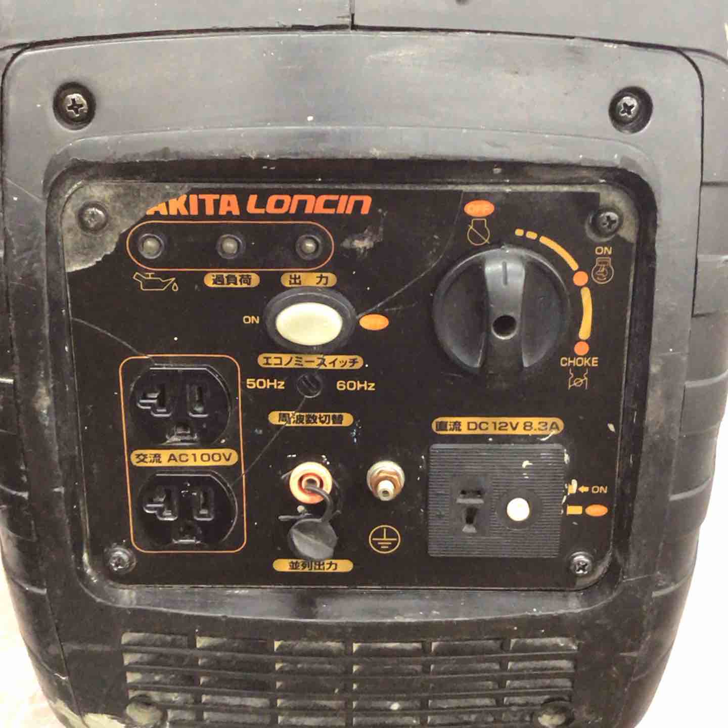 ジャンク WAKITA LONCIN MEIHO HPG 1600i 発電機 - メルカリ