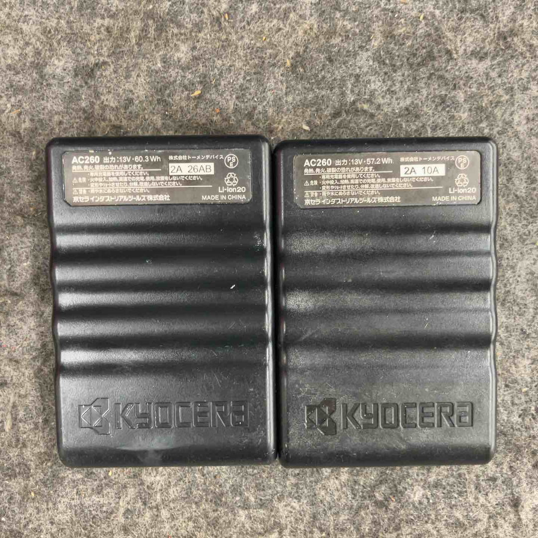 バートル AC260バッテリー他【鴻巣店】