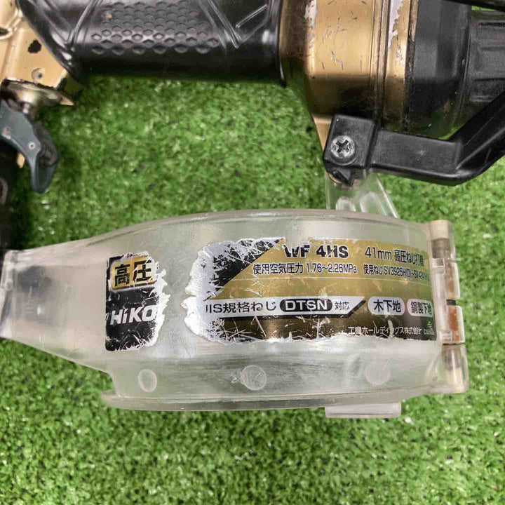 ★ハイコーキ(HIKOKI ※旧:日立工機) 高圧エアネジ打ち機 WF4HS【川崎店】