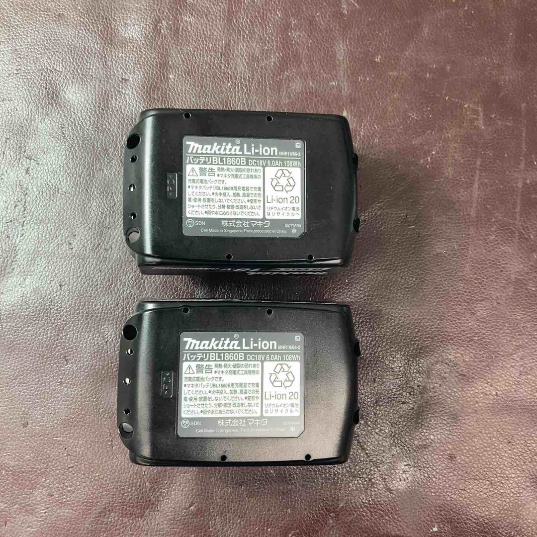 【中古美品】 マキタ(makita) コードレスインパクトドライバー TD173DRGX 【東大和店】