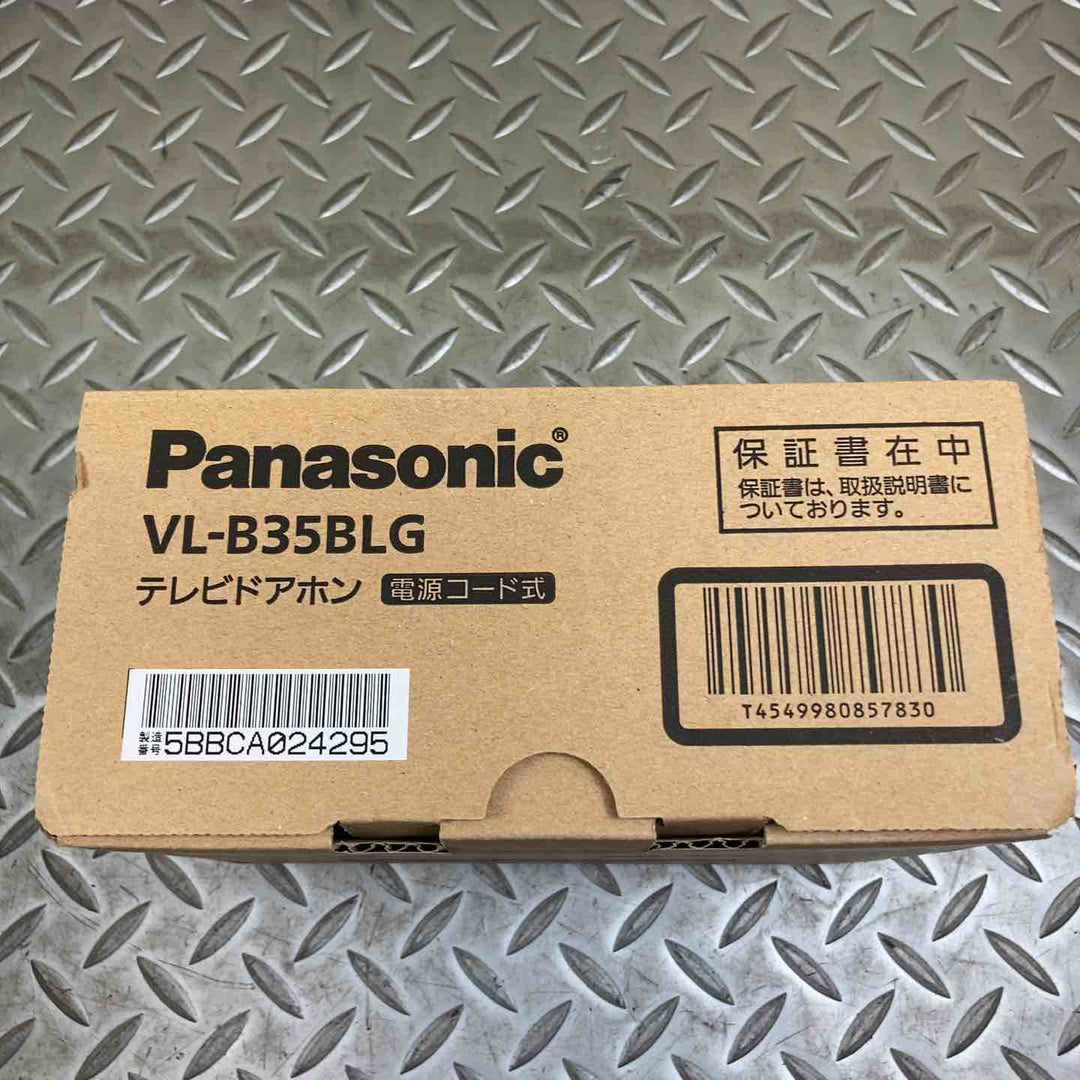 Panasonic テレビドアホン VL-B35BLG