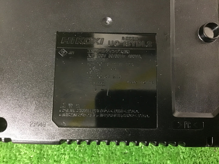 ★ハイコーキ(HIKOKI ※旧:日立工機) 急速充電器 UC18YDL2【富山店】◆レ