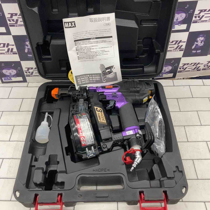 ☆マックス(MAX) 高圧エアネジ打ち機 HV-R41G5-M(限定色) メタリックパープル【所沢店】