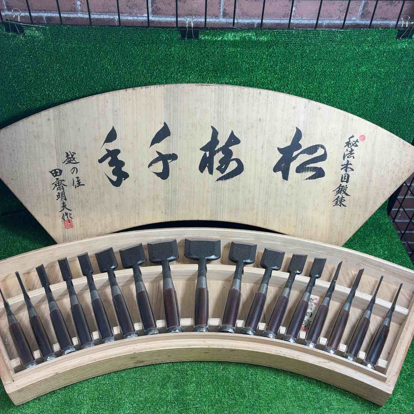 新着商品 – タグ 