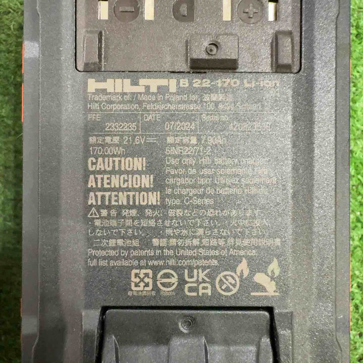 ★月末特価★ヒルティ(Hilti) 充電式ロータリーハンマー TE6-22【町田店】