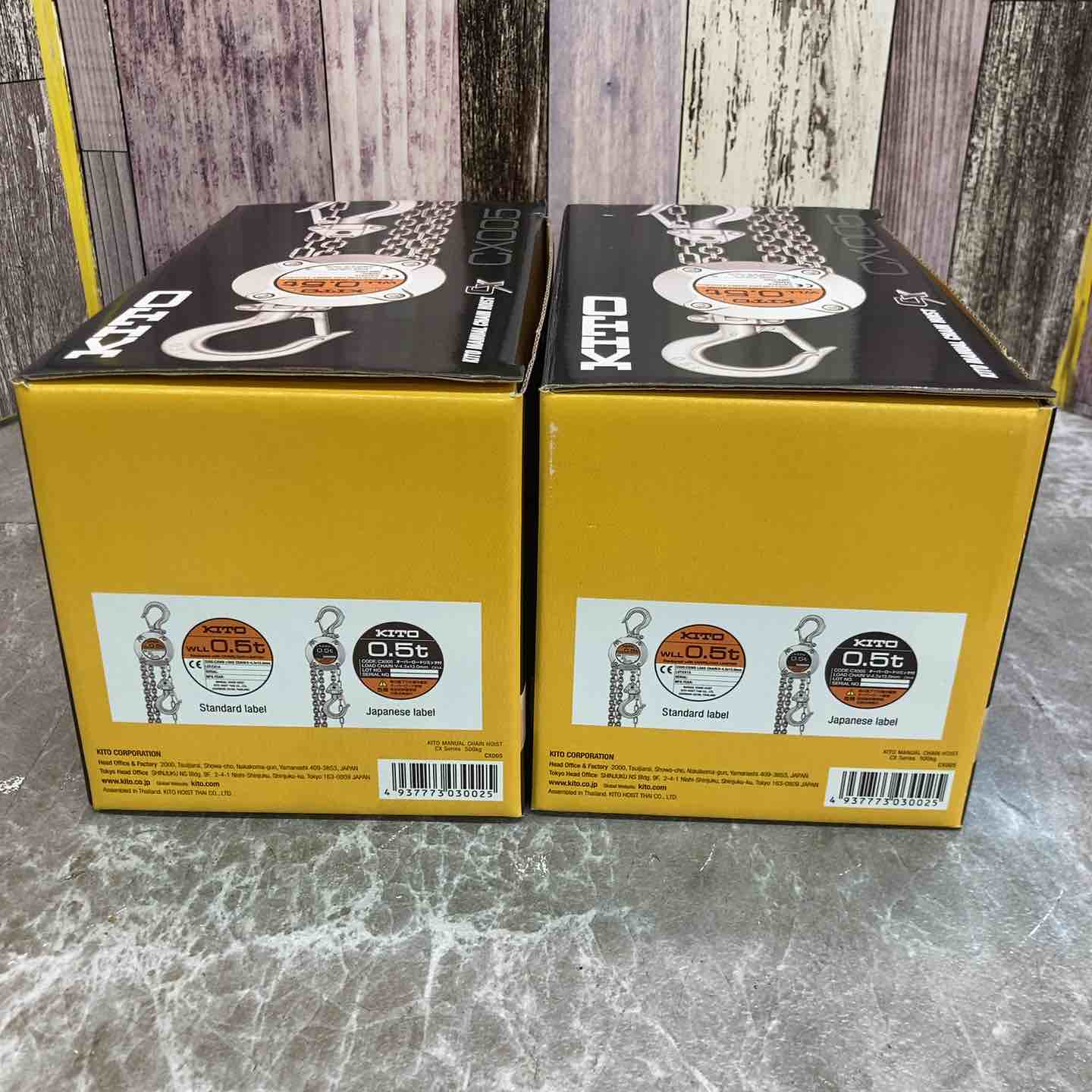 【未使用品】2個セット KITO キトー チェーンブロック CX005 荷締め【八潮店】 未使用品】2個セット KITO キトー チェーンブロック CX005 荷締め