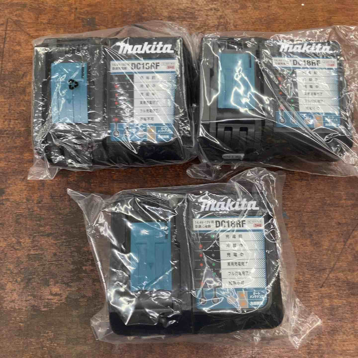 ▼マキタ 充電器 DC18RF 3個セット【柏店】