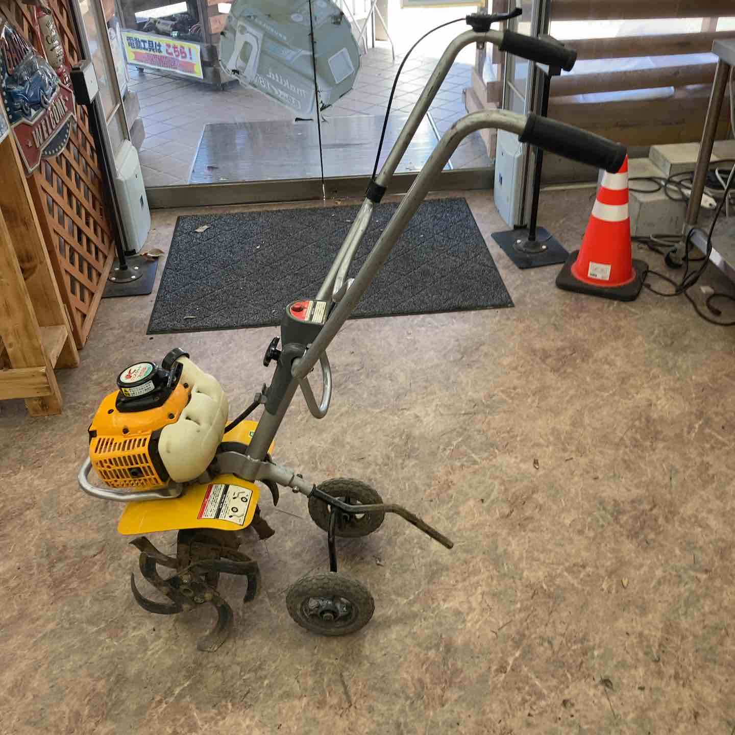 店頭受取り限定】◇リョービ RYOBI エンジンカルチベータ RCVK-4200