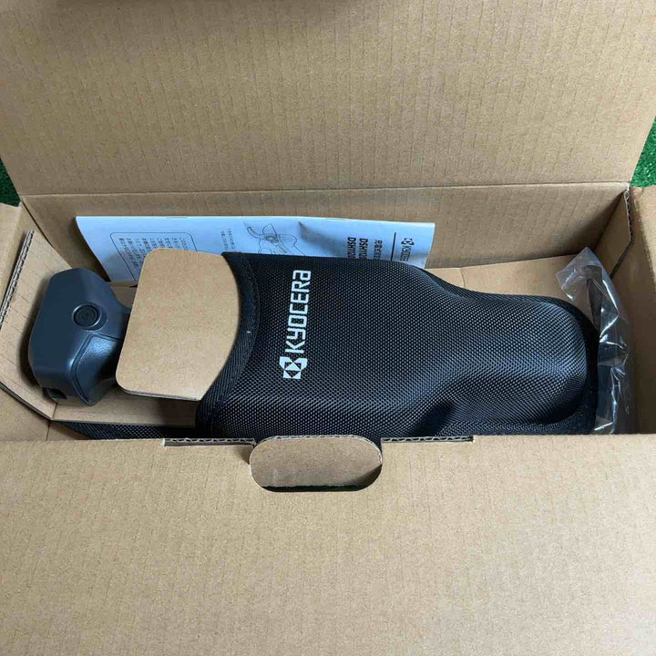 京セラ(Kyocera) 旧リョービ 充電式剪定ばさみ（電動ばさみ） 充電時間３８分 ＤＳＨ１１２０Ｌ２ 665300A　【草加店】