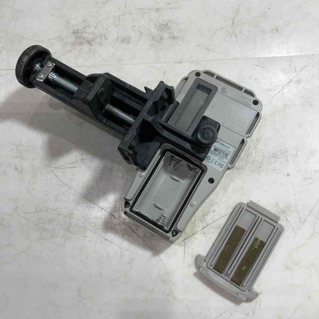 【店頭受取り限定】★トプコン(TOPCON) ローテーティングレーザー RL-H4C【川口店】