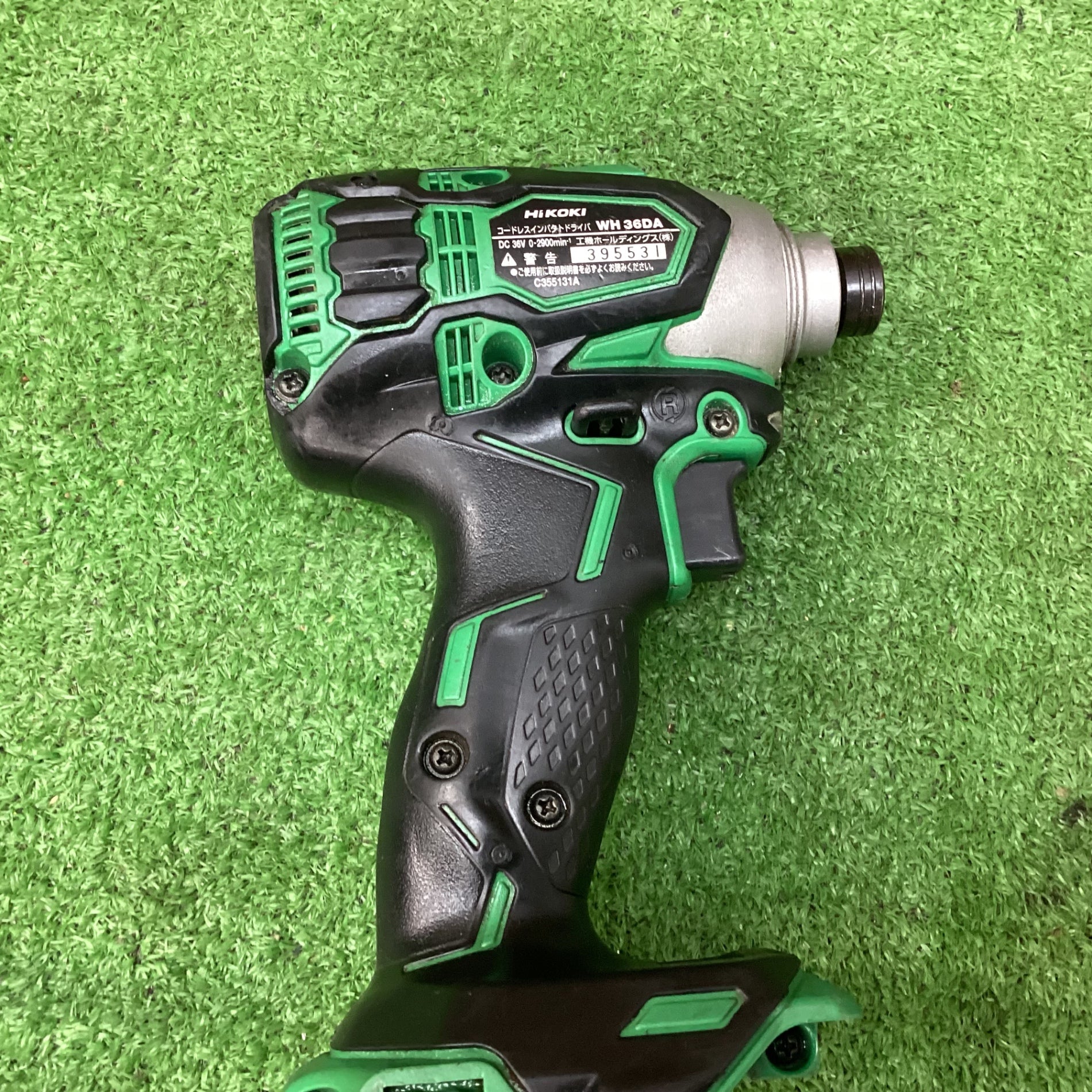 ハイコーキ(HIKOKI ※旧:日立工機) コードレスインパクト ハイコーキ(HIKOKI ※旧:日立工機) コードレスインパクト