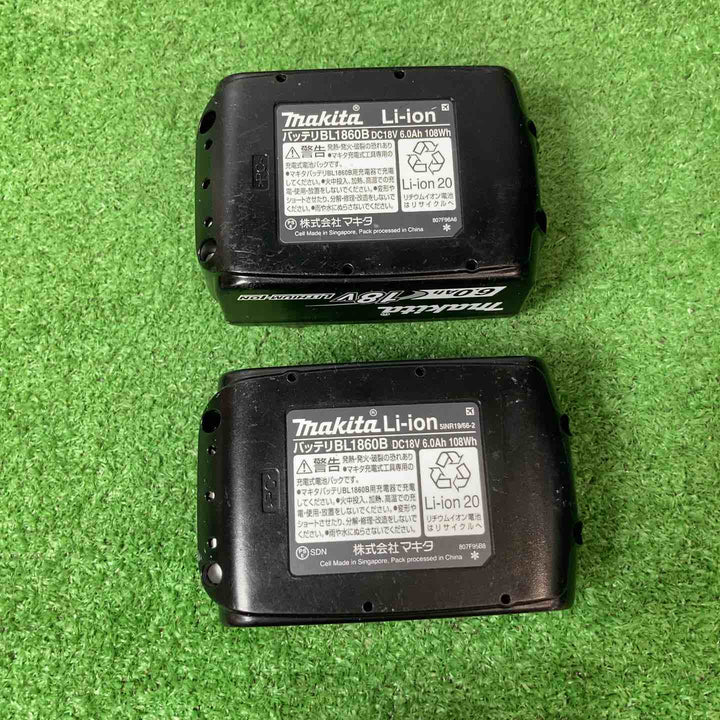 ★マキタ(makita) コードレスインパクトドライバー TD173DRGXO【岩槻店】バッテリー充電数６回・１４回！！