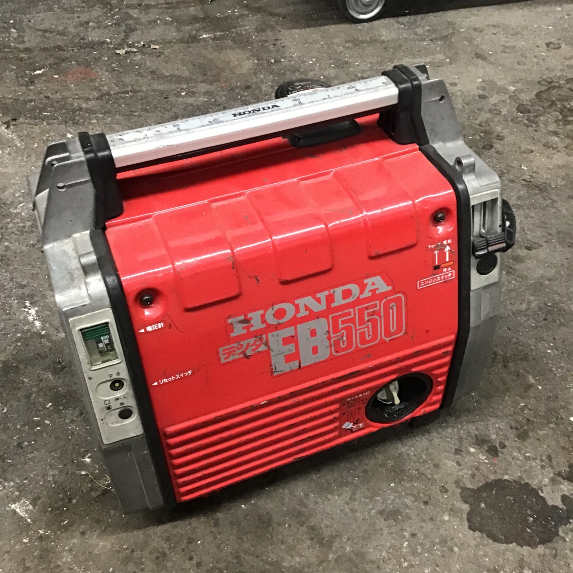 ホンダ 発電機 EB550 デンタ honda 動作未確認 ジャンク【桶川店】