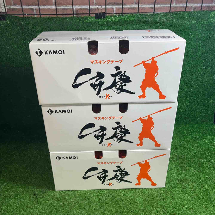 【未使用品】 弁慶 マスキングテープ 50mm×18m 20巻入り3箱セット 【藤沢店】