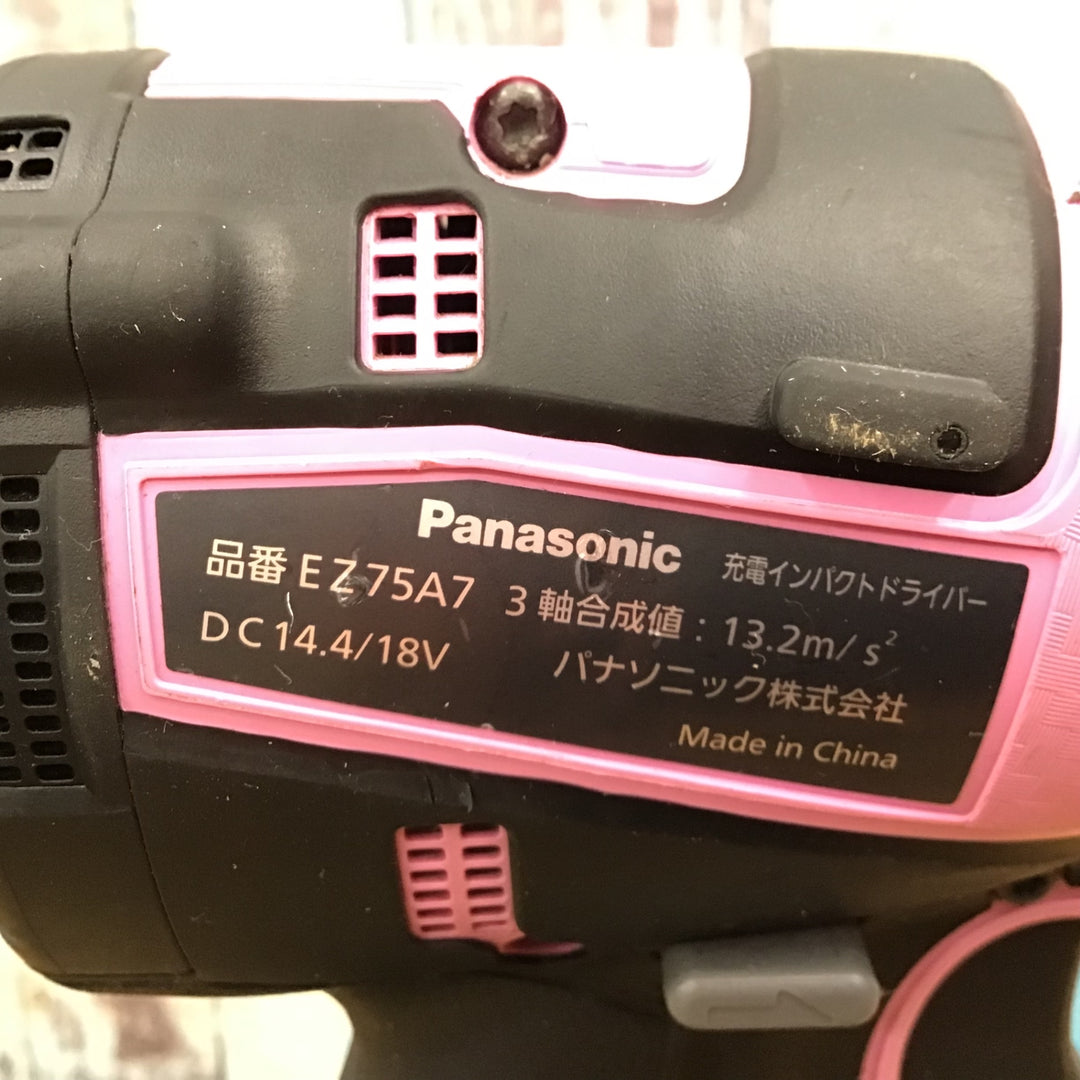 ★パナソニック(Panasonic) コードレスインパクトドライバー EZ75A7LJ2G-P ケース欠品【柏店】